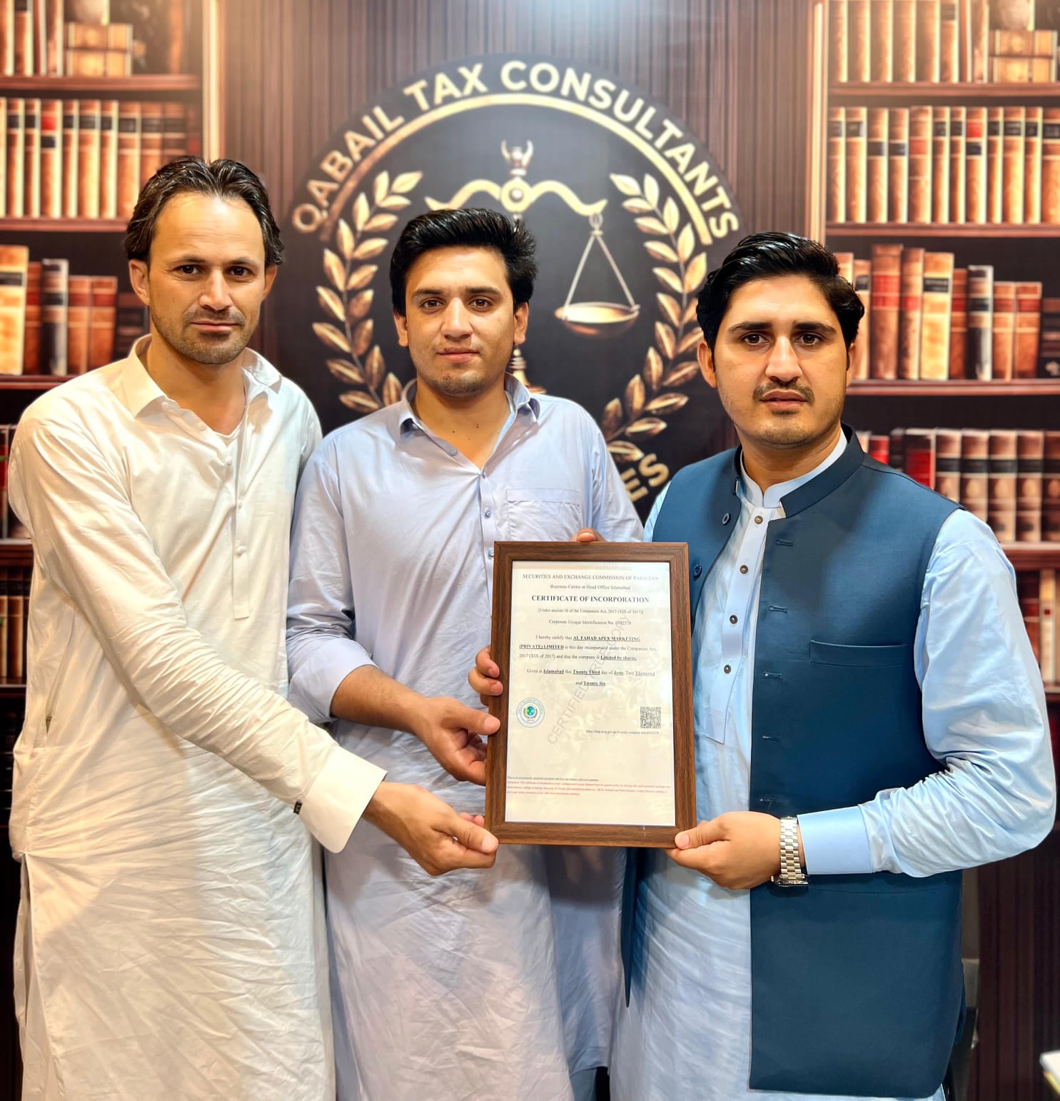 FBR Online Verification System — AL FAHAD Apex Marketing, verified
